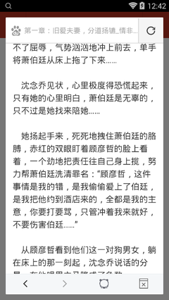 爱游戏体育官方登录入口